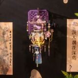  Mô Hình Kim Loại 3D Lắp Ráp MU Điệp Ảnh Hoa Đăng (158 mảnh, Butterfly Lantern) YM-N186-B – MP1311 