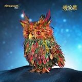  Mô Hình Kim Loại 3D Lắp Ráp Piececool Con Cú (117 mảnh, Night Owl) P450-GR – MP1340 