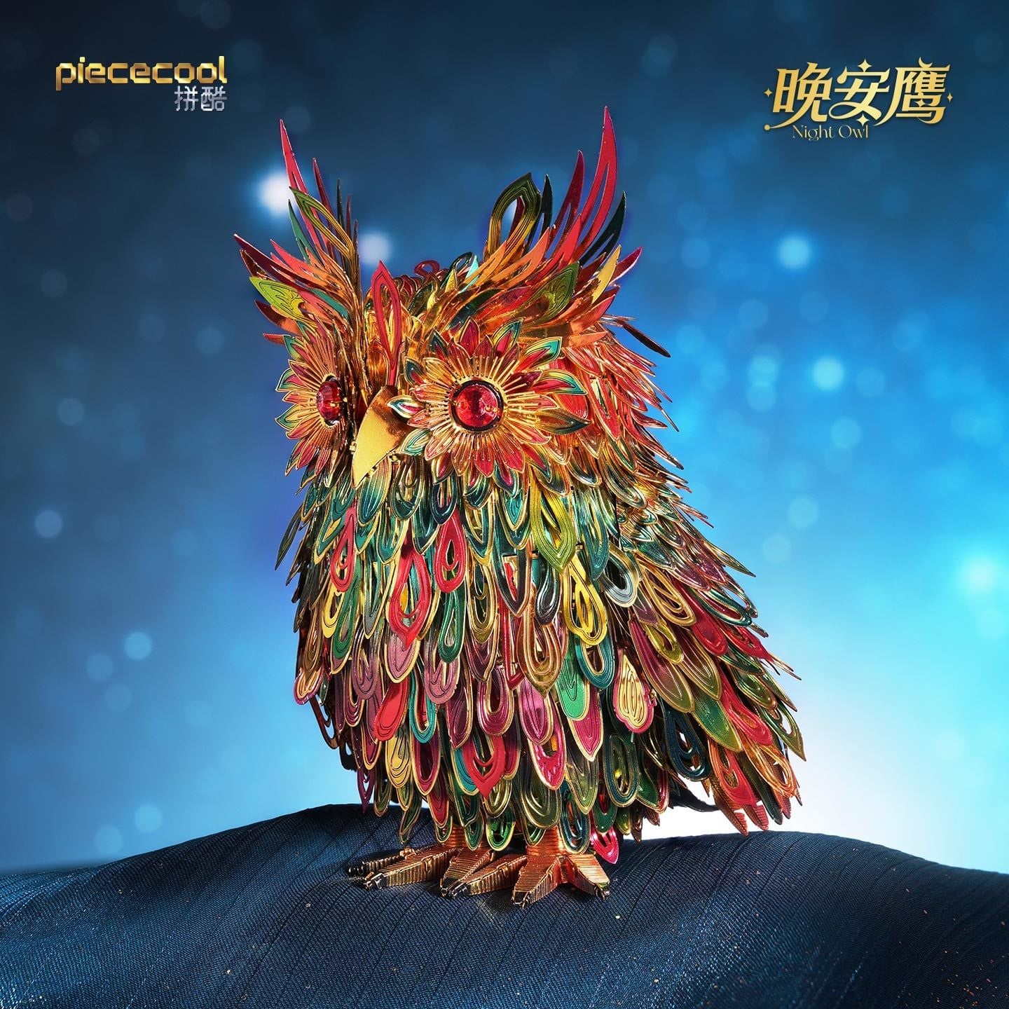  Mô Hình Kim Loại 3D Lắp Ráp Piececool Con Cú (117 mảnh, Night Owl) P450-GR – MP1340 