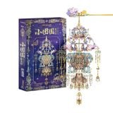  Mô Hình Kim Loại 3D Lắp Ráp Piececool Lồng Đèn Tiểu Đoàn Viên - Hạp Tử Đăng (100 mảnh, Little Reunions Box Lantern) F005-BS – MP1339 