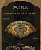  Mô Hình Kim Loại 3D Lắp Ráp Piececool Kim Hội Sơn Thủy Chiết Phiến (56 mảnh, Gold Painted Folding Fan) F002-GK – MP1300 