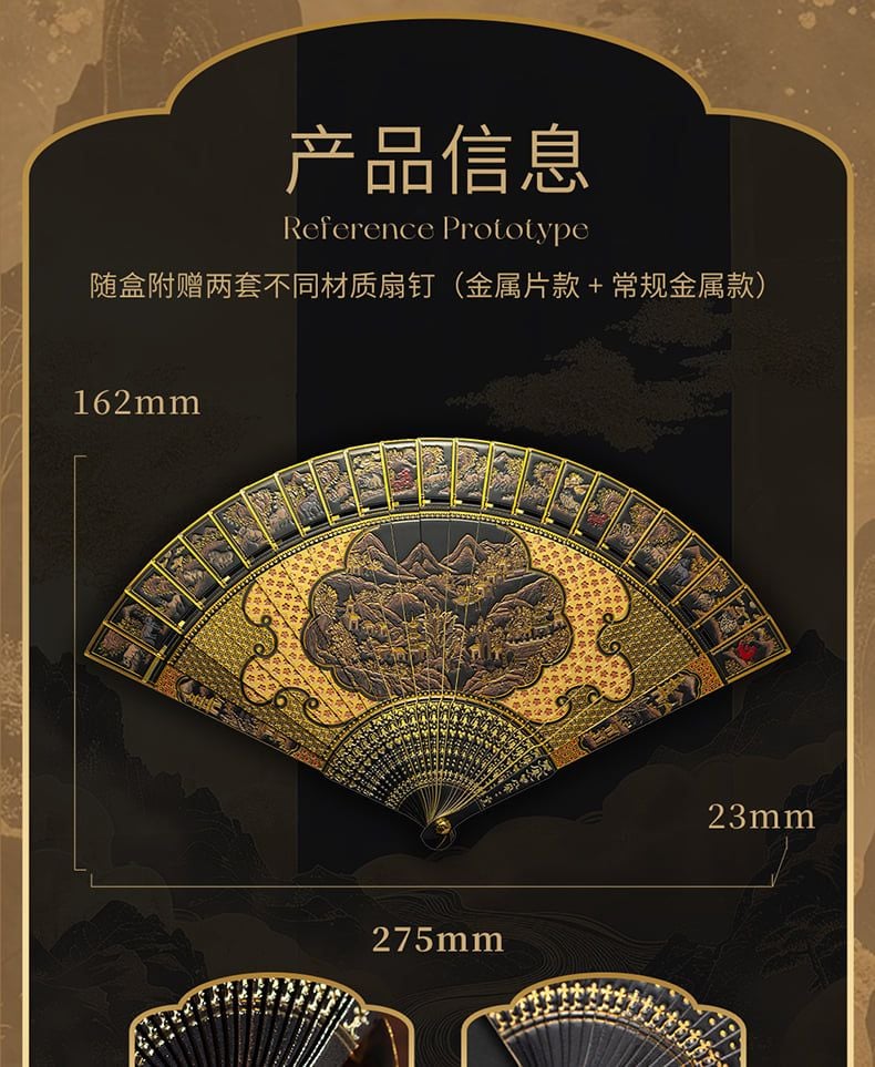  Mô Hình Kim Loại 3D Lắp Ráp Piececool Kim Hội Sơn Thủy Chiết Phiến (56 mảnh, Gold Painted Folding Fan) F002-GK – MP1300 