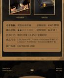  Mô Hình Kim Loại 3D Lắp Ráp Piececool Kim Hội Sơn Thủy Chiết Phiến (56 mảnh, Gold Painted Folding Fan) F002-GK – MP1300 