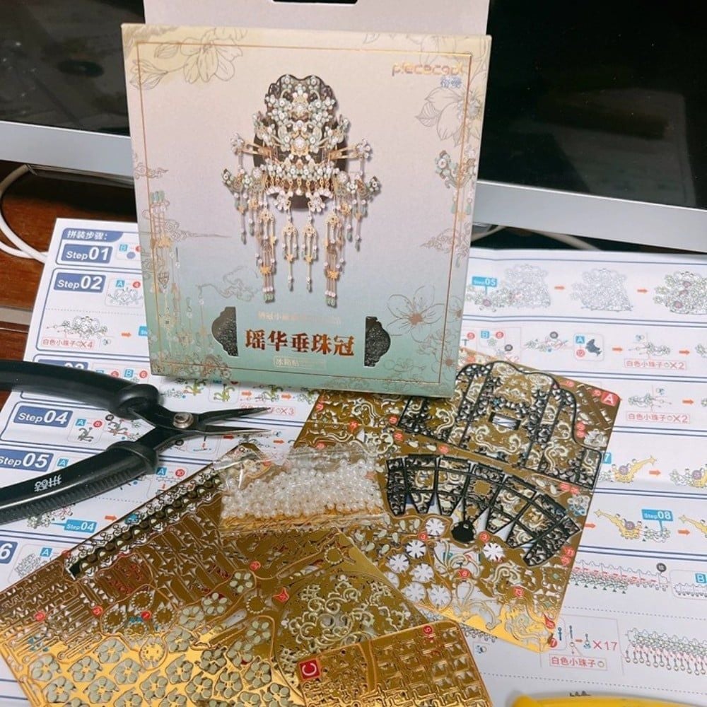  Mô Hình Kim Loại 3D Lắp Ráp Piececool Dao Hoa Thùy Châu Quan (223 mảnh, Yaohua Drooping Pearl Crown, Hít Tủ Lạnh) B007-GN – MP1320 