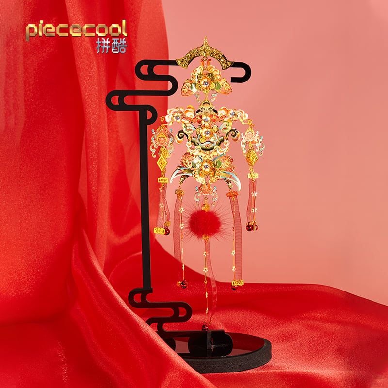  Mô Hình Kim Loại 3D Lắp Ráp Piececool Thiên Hương Linh - Phi Cẩm (101 mảnh, Vermeil) P247-GR – MP1309 