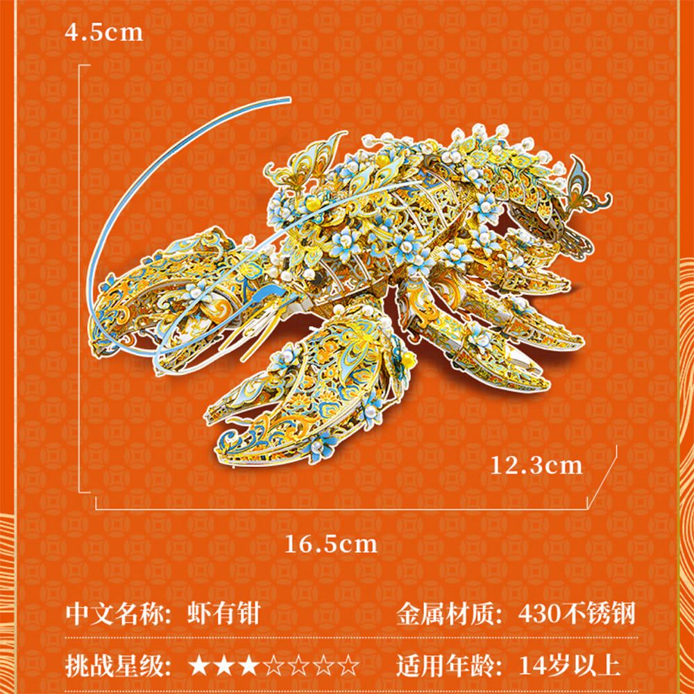  Mô Hình Kim Loại 3D Lắp Ráp Piececool Tôm Càng Hà Hữu Kiềm (283 mảnh, Fortune Lobster ) P393-YG – MP1296 