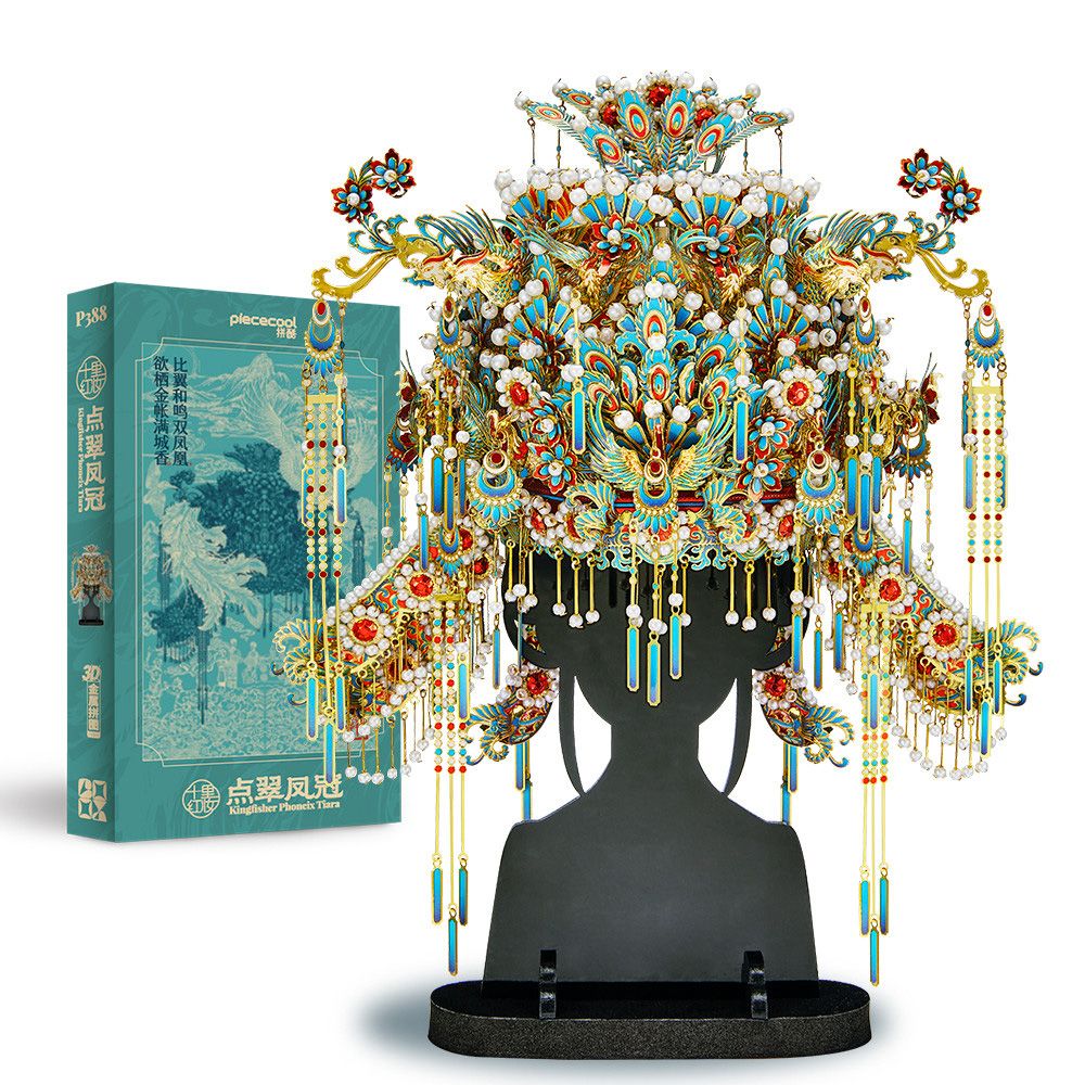 Mô Hình Kim Loại 3D Lắp Ráp Piececool Điểm Thúy Phượng Quan (748 mảnh, Kingfisher Phoenix Tiara) P388-BR – MP1303 