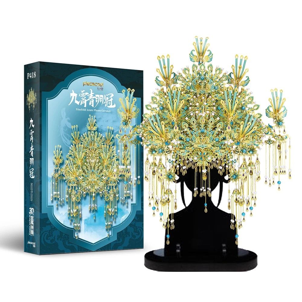  Mô Hình Kim Loại 3D Lắp Ráp Piececool Cửu Tiêu Thanh Vũ Quan (840 mảnh, Ninefold Azure Plume Coronet) P418-GB – MP1301 