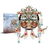  Mô Hình Kim Loại 3D Lắp Ráp Piececool Cửu Long Cửu Phượng Quan (183 mảnh, Nine Dragons and Nine Phoenix Crown, Hít Tủ Lạnh) B006-GB – MP1319 