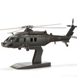  Mô Hình Giấy 3D Lắp Ráp CubicFun Trực Thăng Z-20 (98 mảnh, Helicopter Z-20) DS1037h - PP088 