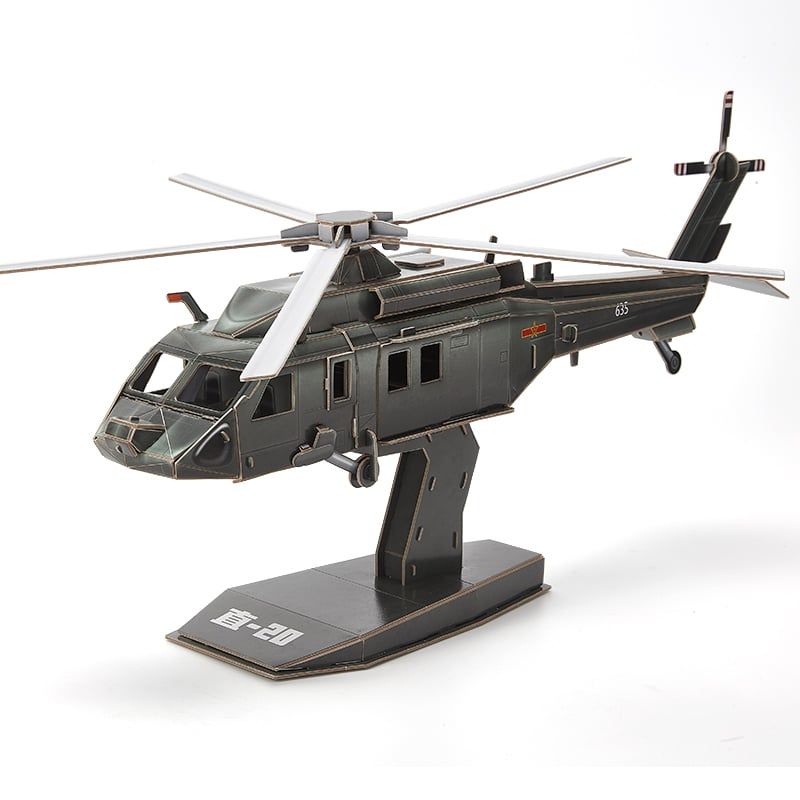  Mô Hình Giấy 3D Lắp Ráp CubicFun Trực Thăng Z-20 (98 mảnh, Helicopter Z-20) DS1037h - PP088 