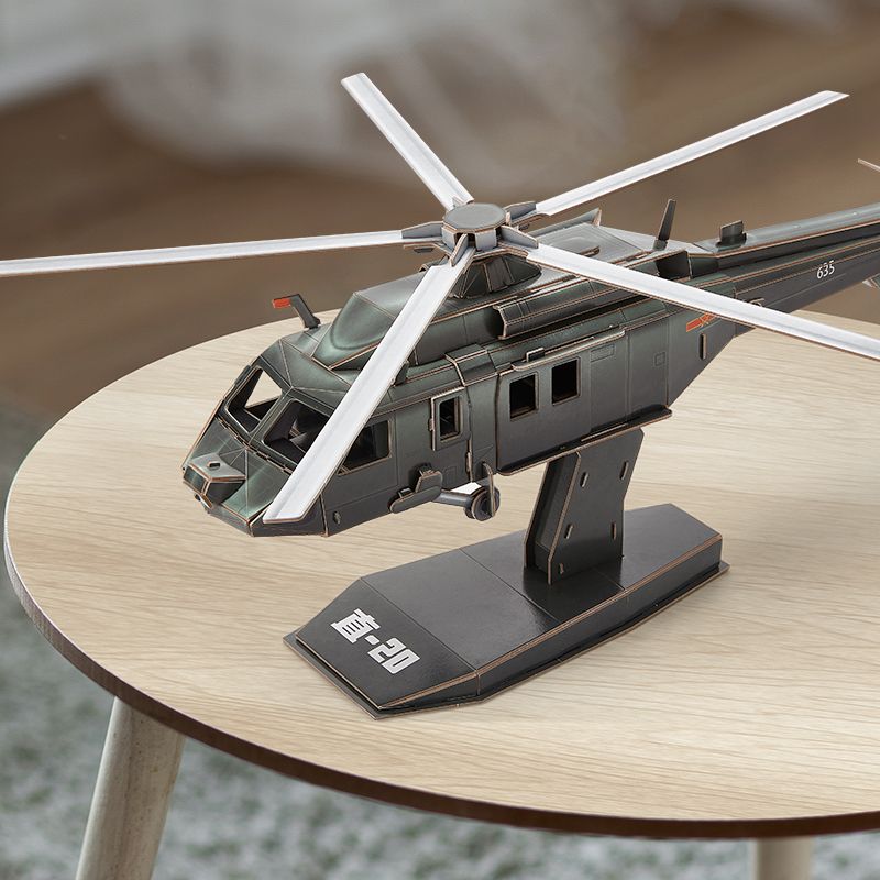  Mô Hình Giấy 3D Lắp Ráp CubicFun Trực Thăng Z-20 (98 mảnh, Helicopter Z-20) DS1037h - PP088 
