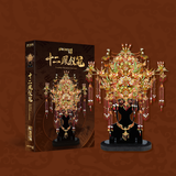  Mô Hình Kim Loại 3D Lắp Ráp Piececool Thập Nhị Phượng Nghi Quan (1071 mảnh, Twelve-Phoenix Coronet) P399-GR – MP1302 