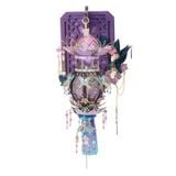  Mô Hình Kim Loại 3D Lắp Ráp MU Điệp Ảnh Hoa Đăng (158 mảnh, Butterfly Lantern) YM-N186-B – MP1311 