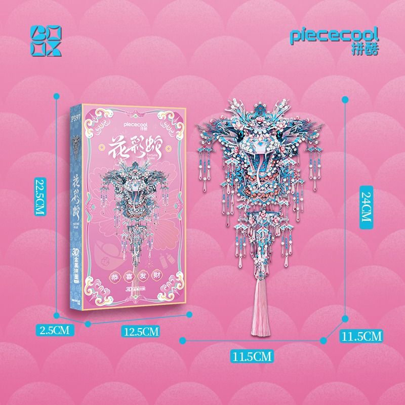  Mô Hình Kim Loại 3D Lắp Ráp Piececool Hoa Thái Xà (380 mảnh, Fortune Snake) P397-BS – MP1299 