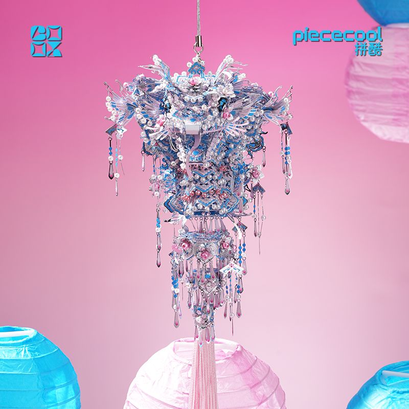  Mô Hình Kim Loại 3D Lắp Ráp Piececool Hoa Thái Xà (380 mảnh, Fortune Snake) P397-BS – MP1299 