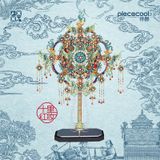  Mô Hình Kim Loại 3D Lắp Ráp Piececool Điểm Thúy Hỉ Phiến (325 mảnh, Kingfisher Xifan) P370-BR – MP1324 