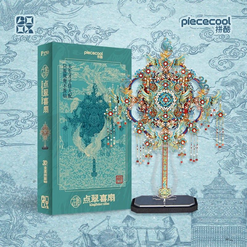  Mô Hình Kim Loại 3D Lắp Ráp Piececool Điểm Thúy Hỉ Phiến (325 mảnh, Kingfisher Xifan) P370-BR – MP1324 