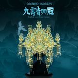  Mô Hình Kim Loại 3D Lắp Ráp Piececool Cửu Tiêu Thanh Vũ Quan (840 mảnh, Ninefold Azure Plume Coronet) P418-GB – MP1301 