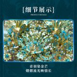  Mô Hình Kim Loại 3D Lắp Ráp Piececool Cửu Tiêu Thanh Vũ Quan (840 mảnh, Ninefold Azure Plume Coronet) P418-GB – MP1301 