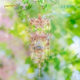  Mô Hình Kim Loại 3D Lắp Ráp Piececool Xuân Dật - Chuông Diều Giấy (753 mảnh, Spring Leisure Kite Chime) P470-PG – MP1347 
