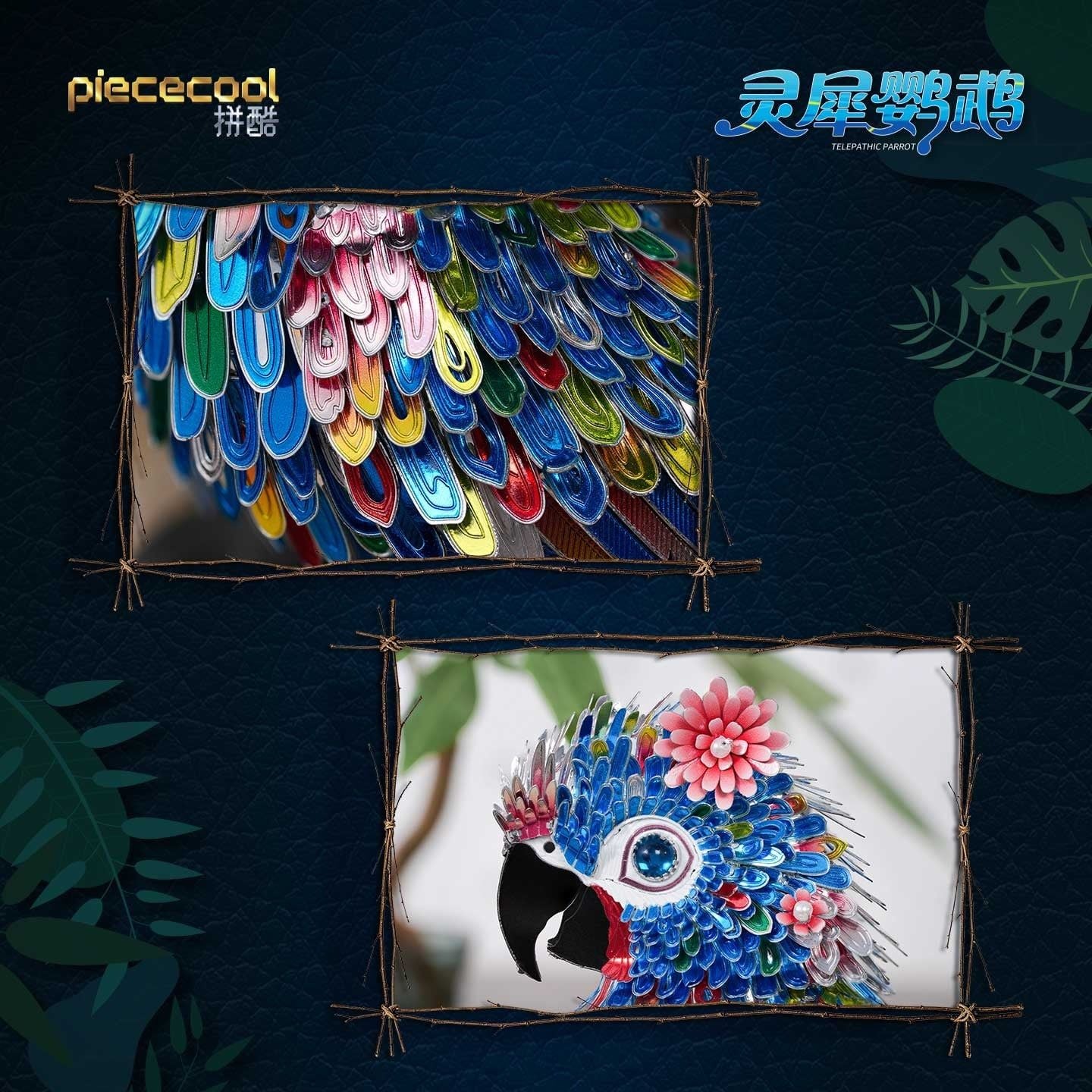  Mô Hình Kim Loại 3D Lắp Ráp Piececool Linh Tê Anh Vũ (173 mảnh, Telepathic Parrot) HP471-BS – MP1349 
