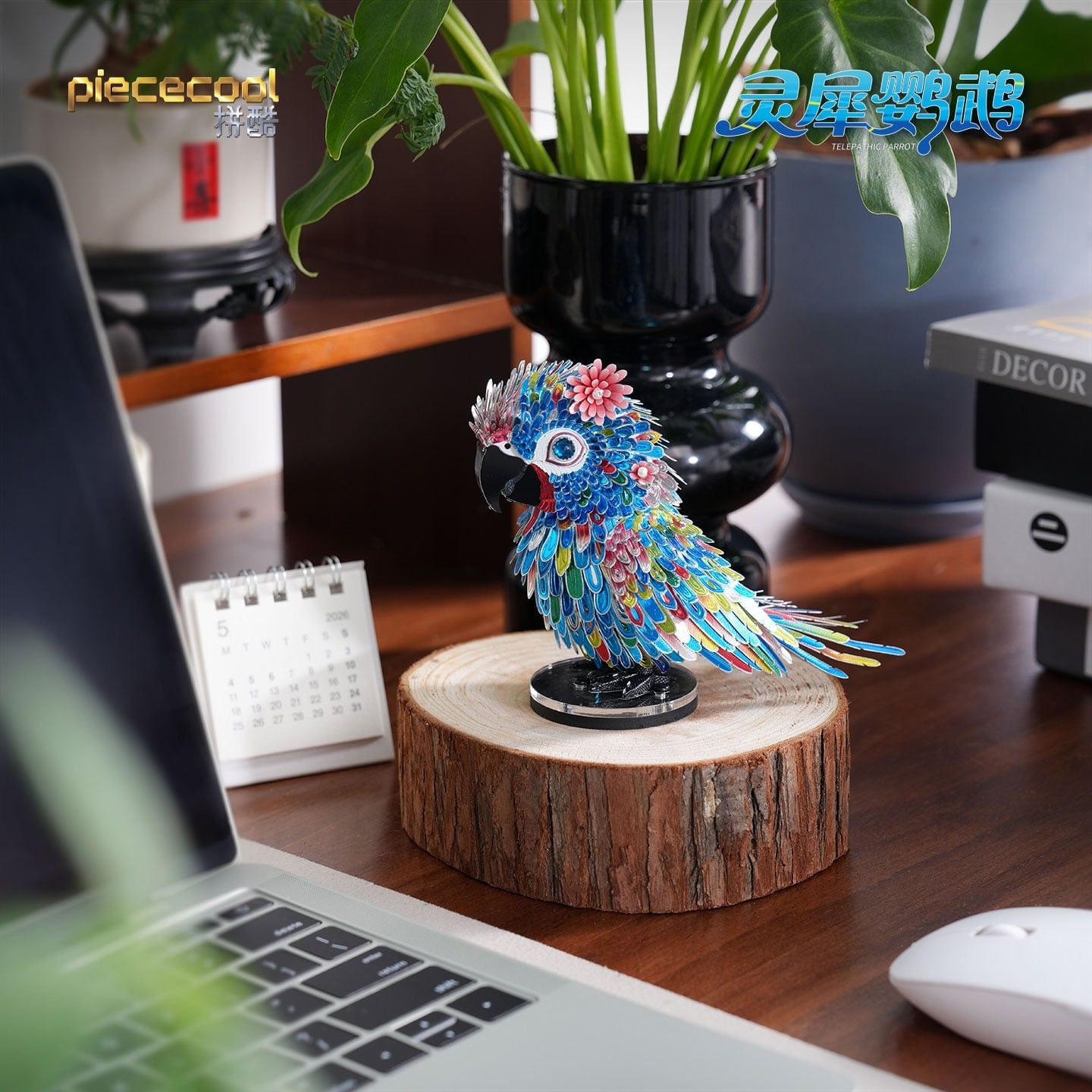  Mô Hình Kim Loại 3D Lắp Ráp Piececool Linh Tê Anh Vũ (173 mảnh, Telepathic Parrot) HP471-BS – MP1349 