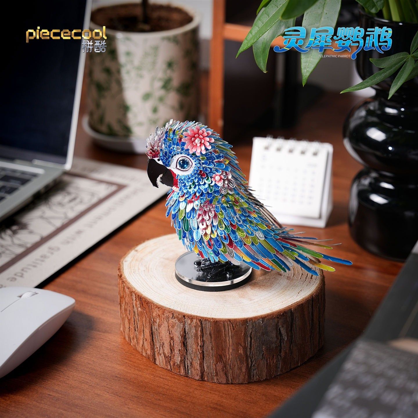  Mô Hình Kim Loại 3D Lắp Ráp Piececool Linh Tê Anh Vũ (173 mảnh, Telepathic Parrot) HP471-BS – MP1349 