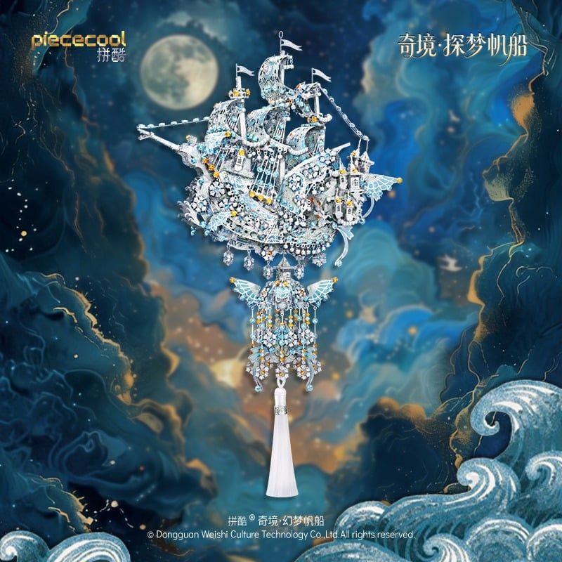  Mô Hình Kim Loại 3D Lắp Ráp Piececool Kỳ Cảnh - Thuyền Thám Mộng (940 mảnh, WonderRealm Dreamseeker) P469-BS – MP1350 