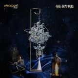  Mô Hình Kim Loại 3D Lắp Ráp Piececool Kỳ Cảnh - Thuyền Thám Mộng (940 mảnh, WonderRealm Dreamseeker) P469-BS – MP1350 