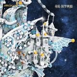  Mô Hình Kim Loại 3D Lắp Ráp Piececool Kỳ Cảnh - Thuyền Thám Mộng (940 mảnh, WonderRealm Dreamseeker) P469-BS – MP1350 