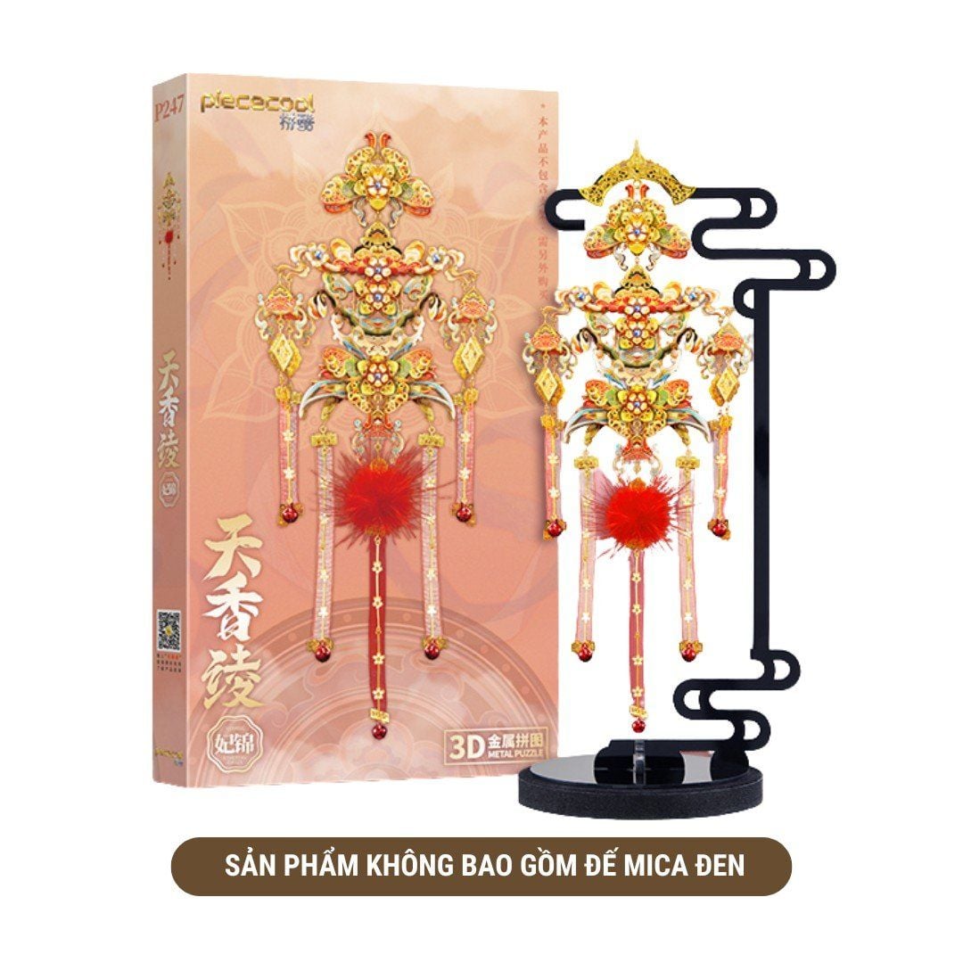  Mô Hình Kim Loại 3D Lắp Ráp Piececool Thiên Hương Linh - Phi Cẩm (101 mảnh, Vermeil) P247-GR – MP1309 