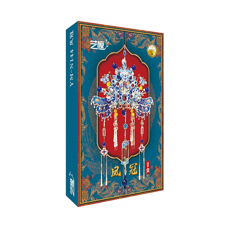  Mô Hình Kim Loại 3D Lắp Ráp MU Phượng Quan Tương Lai Khả Vọng (99 mảnh, Honghu) YM-N144-B – MP1305 