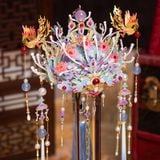  Mô Hình Kim Loại 3D Lắp Ráp MU Phượng Quan Cẩm Lí Tùy Thân (92 mảnh, Yuanchu) YM-N144-E – MP1308 