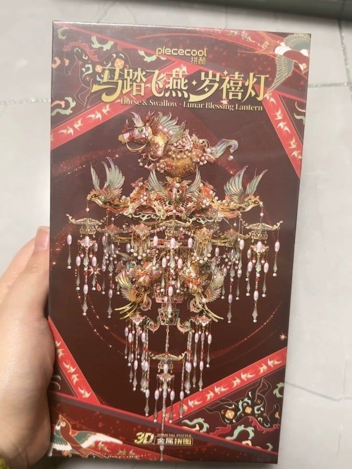  Mô Hình Kim Loại 3D Lắp Ráp Piececool Mã Đạp Phi Yến - Lồng Đèn Tết Nguyên Đán (1007 mảnh, Lunar Blessing Lantern) P459-GN – MP1335 