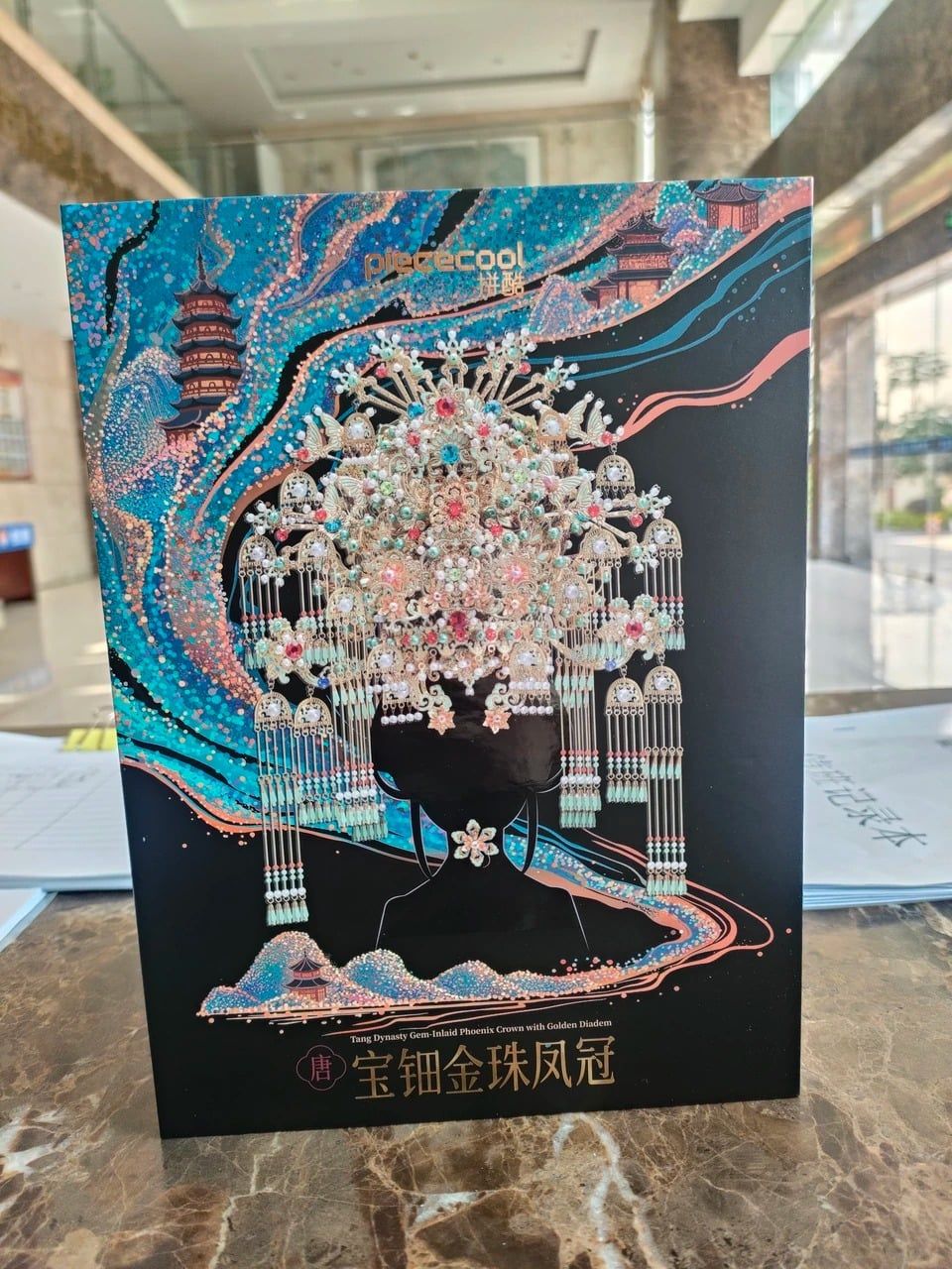  Mô Hình Kim Loại 3D Lắp Ráp Piececool Bảo Điền Kim Châu Phượng Quan Thời Nhà Đường (874 mảnh, Tang Dynasty Gem-Inlaid Phoenix Crown) P443-GN – MP1337 
