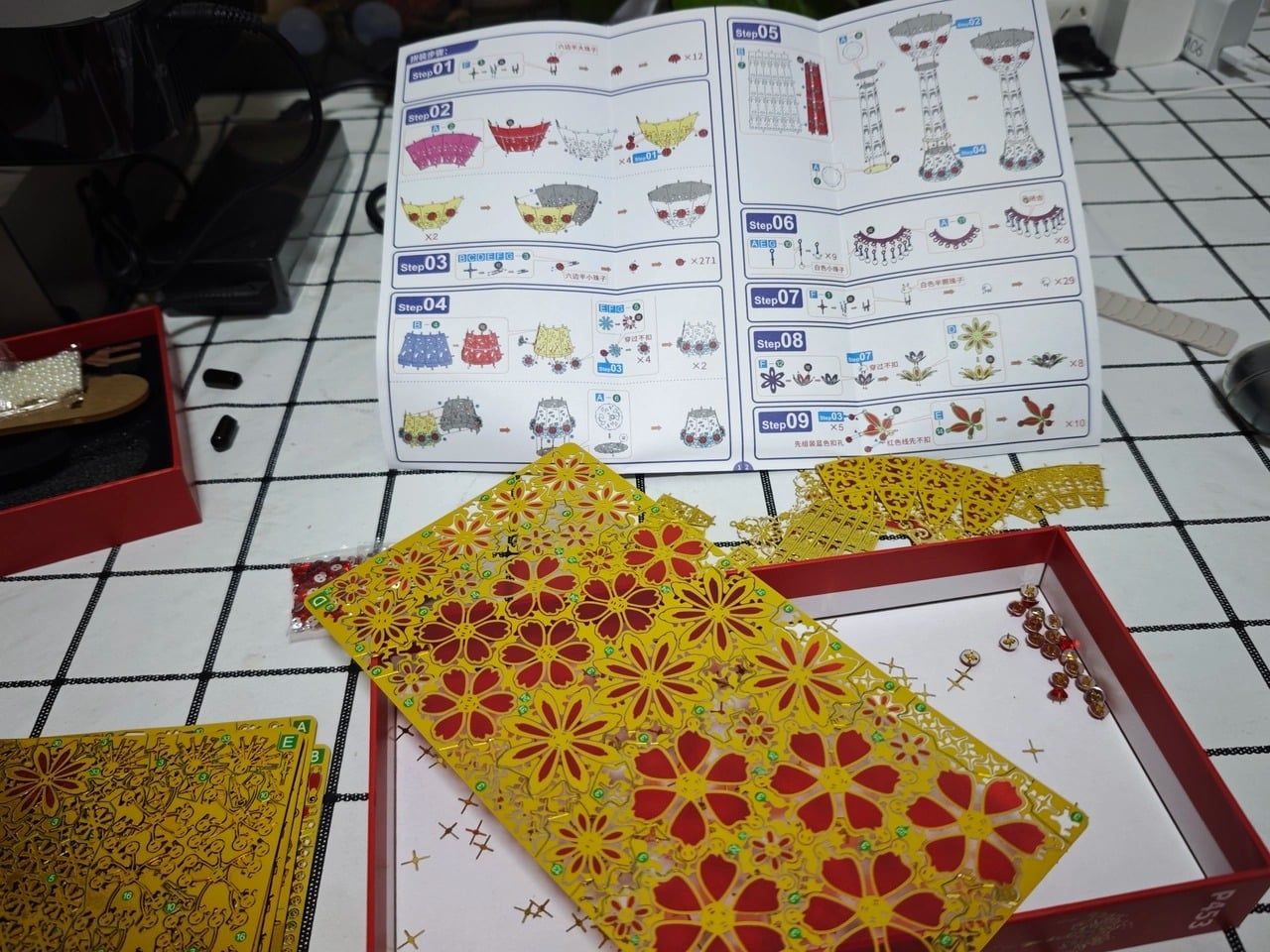  Mô Hình Kim Loại 3D Lắp Ráp Piececool Bó Hoa Phượng Cầu Hoàng (792 mảnh, Feng Qiu Huang Bouquet) P453-RG – MP1338 