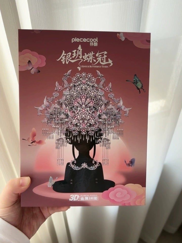  Mô Hình Kim Loại 3D Lắp Ráp Piececool Ngân Nguyệt Điệp Quan (762 mảnh, Yinyue Butterfly Tiara) P419-PS – MP1336 