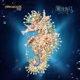  Mô Hình Kim Loại 3D Lắp Ráp Piececool Lan Long Hải Mã (263 mảnh, Luminwave Seahorse) P444-GP – MP1331 