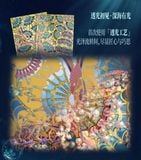  Mô Hình Kim Loại 3D Lắp Ráp Piececool Lan Long Hải Mã (263 mảnh, Luminwave Seahorse) P444-GP – MP1331 