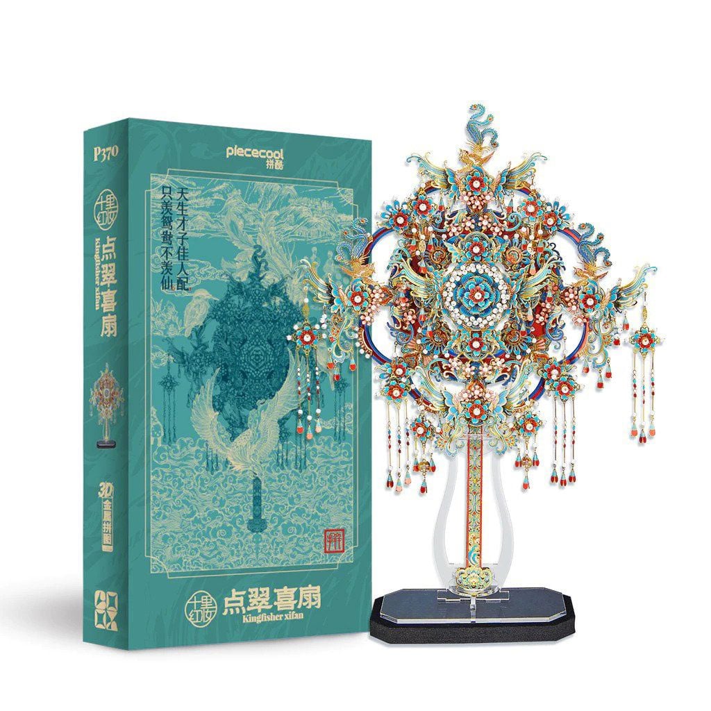  Mô Hình Kim Loại 3D Lắp Ráp Piececool Điểm Thúy Hỉ Phiến (325 mảnh, Kingfisher Xifan) P370-BR – MP1324 