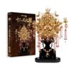 Mô Hình Kim Loại 3D Lắp Ráp Piececool Thập Nhị Phượng Nghi Quan (1071 mảnh, Twelve-Phoenix Coronet) P399-GR – MP1302 