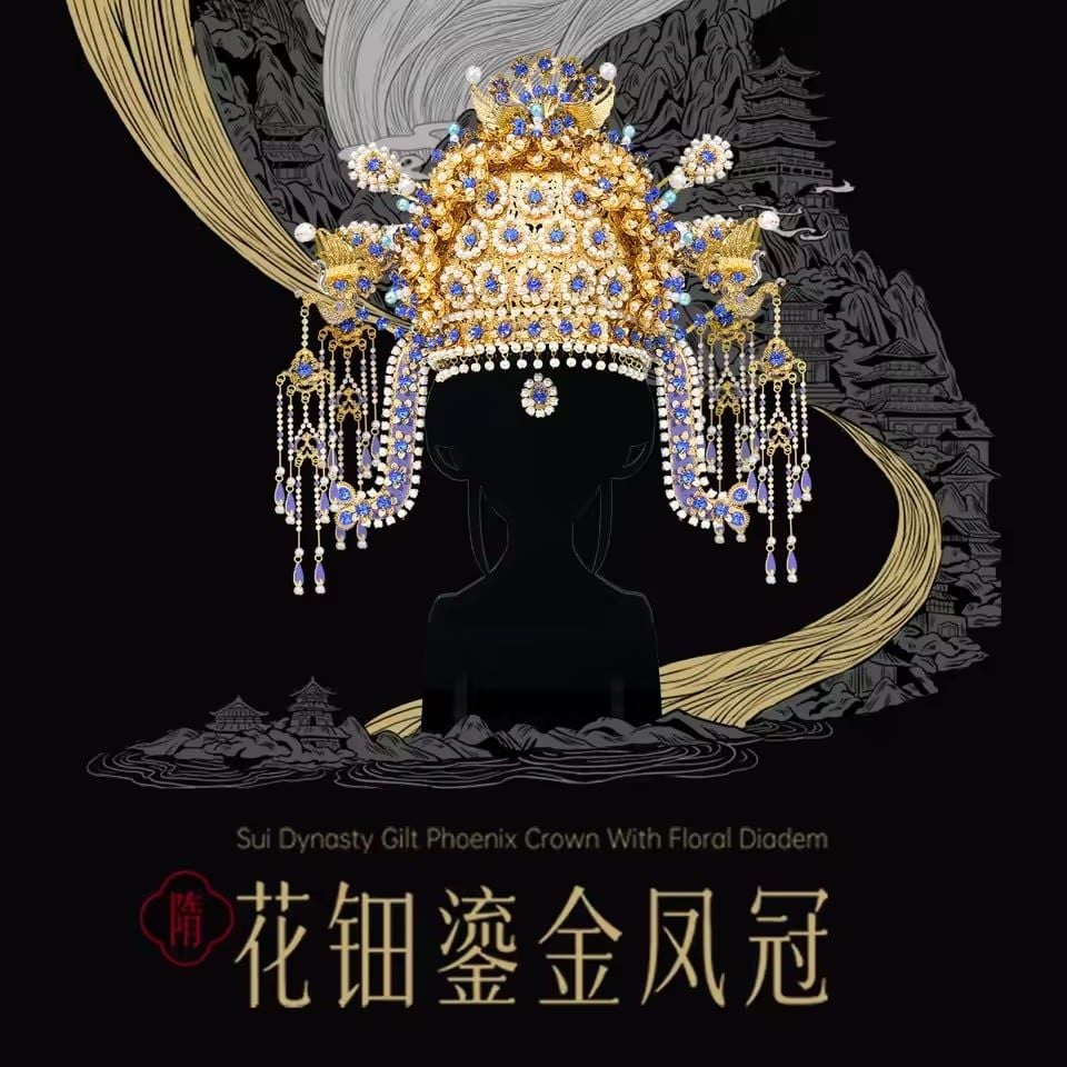  Mô Hình Kim Loại 3D Lắp Ráp Piececool Tùy Hoa Điền Lưu Kim Phượng Quan (1366 mảnh, Sui Dynasty Gilt Phoenix Crown with Floral Diadem) P442-GB – MP1323 