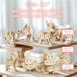  Đồ Chơi Mô Hình 3D Lắp Ráp Bằng Gỗ Hình Con Vật - WP268 