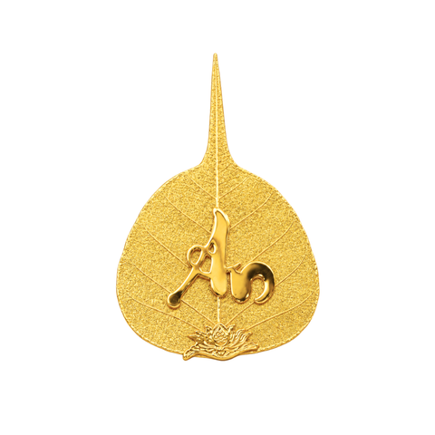 Lá bồ đề chữ An dát vàng 24K