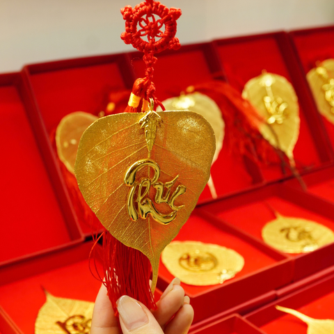 Lá bồ đề chữ Phúc dát vàng 24K
