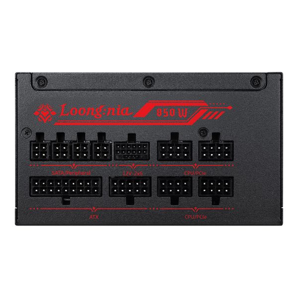  Nguồn máy tính MSI A850GLS MLG EDITION 850W 80 Plus Gold | Full Modular, ATX 