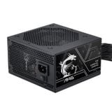  Nguồn máy tính MSI MSI MAG A750BN PCIE5 III 750W 80 Plus Bronze | Non-Modular, ATX 