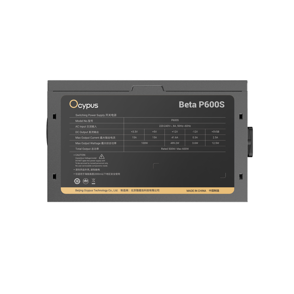  Nguồn Ocypus Beta P600S 600W (P/N Beta-P500S-NDHBK026X-EU) | Non Modular, ATX, Đen 