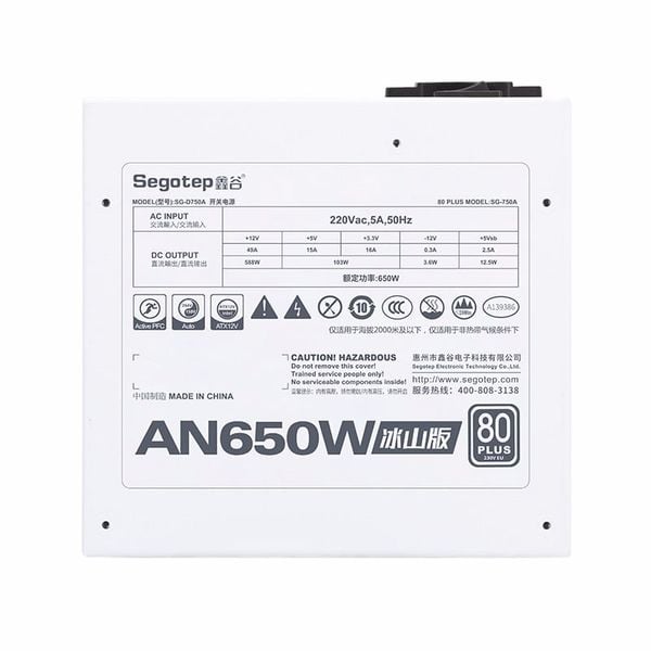 [Cũ] Nguồn máy tính Segotep AN650W 80 Plus Standard - Trắng | BH 3T STAR 